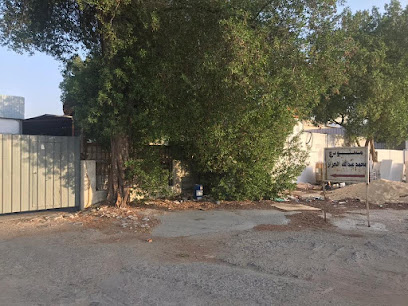 كيماويات العزاز - مستودع - الخبر - +966 13 899 2048