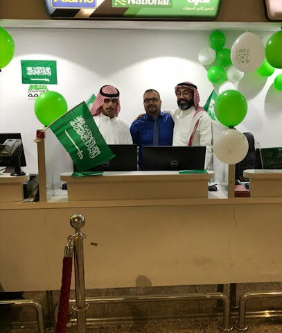 ألامو لتأجير السيارات ألامو لتأجير السيارات - الدمام - +966 9200 00028