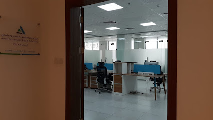 أمين آل سعيد محاسبون قانونيون ومستشارون - جدة - +966 55 500 6044