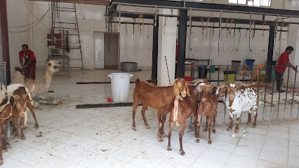 مسلخ البلدية - براق -