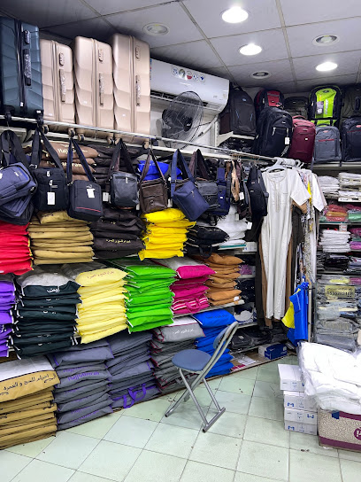 الحامد للإحرامات - Saudi Arabia|Mecca 24222|3909 9060 Al Madinah Al Munawarah Rd