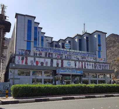 مركز القمة للملابس الجاهزة - الوجه -