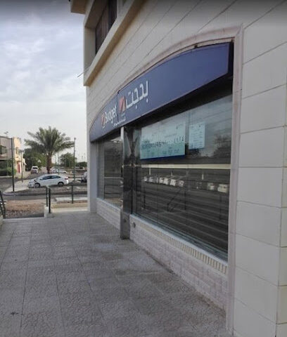 بدجت لتأجير السيارات | بدجت لتاجير السيارات - ينبع - +966 9200 04124