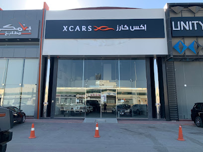X سيارات - الرياض - +966 11 207 7051