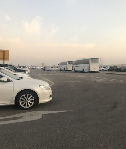 موقف حافلات أوجم أرامكو - صفوى -