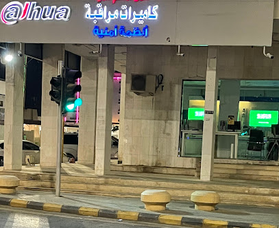 تقنية داهوا (الامان المتقدمة للكاميرات والانظمة الامنية) - الخرج - +966 50 788 2208