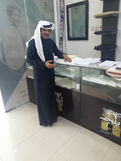 أقمشة كويتية - Saudi Arabia|Al Qatif 32636|Al Jazirah