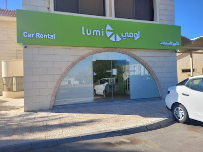 لومي لتأجير السيارات -شركة لومي لتاجير السيارات - ينبع - +966 50 543 1005