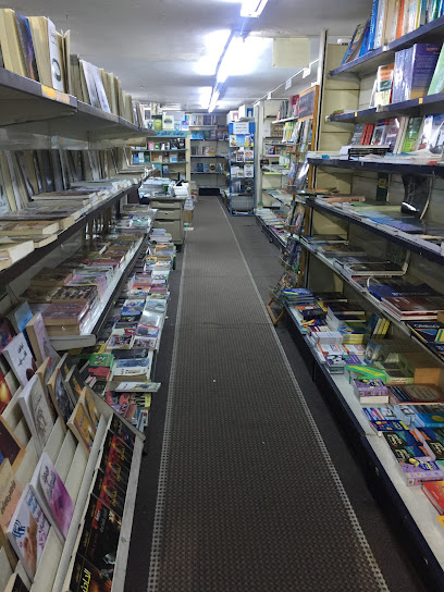مكتبة المهيري - Saudi Arabia|Jeddah 23451|3141