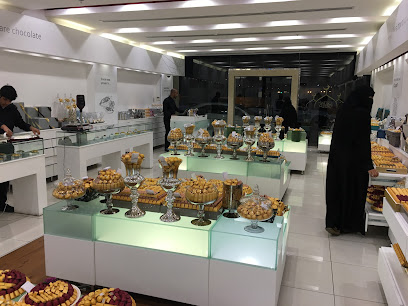 أنوش - الدمام - +966 59 403 2351