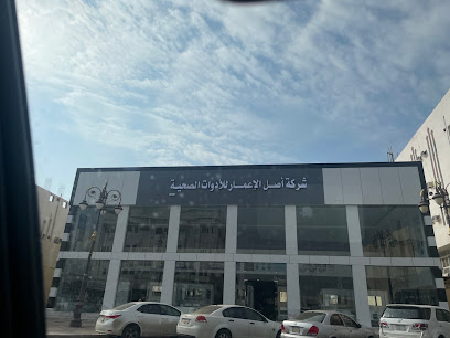 أصل الإعمار - تبوك - +966 58 110 3333