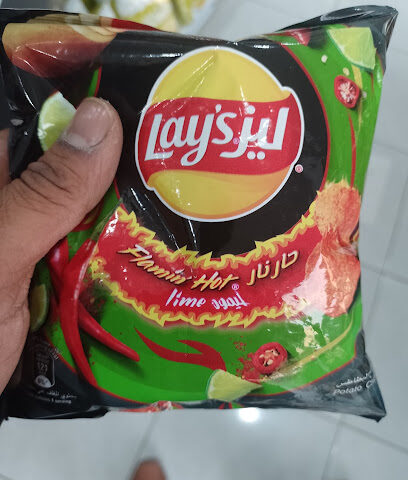 يمسك - المدينة المنورة -