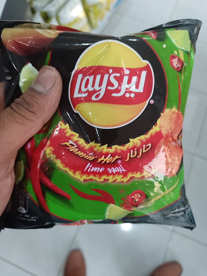 يمسك - Saudi Arabia|Al Madinah Al Munawwarah 42383|الحديقة، 42383،،|Al Hadiqah