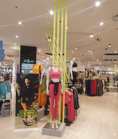 دفقة - عنيزة - +966 16 363 6100