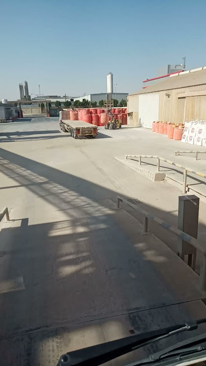 شركة بارويد السعودية المحدودة - Saudi Arabia|Dammam 32234|Industrial Area No 1|7345