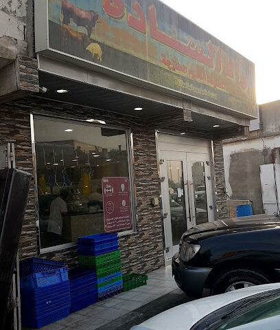 ملحمة زاد السادة - تاروت - +966 50 381 5811