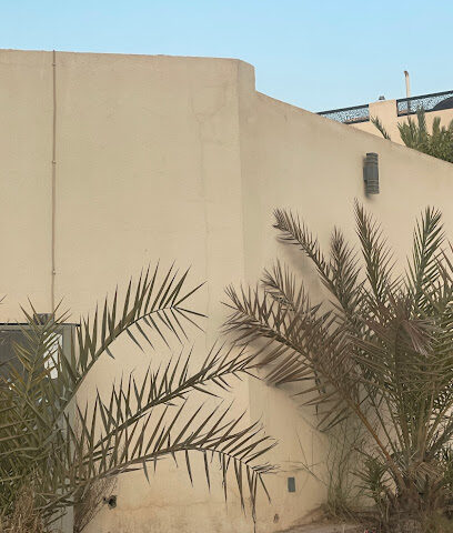 العزيزية - الرياض -