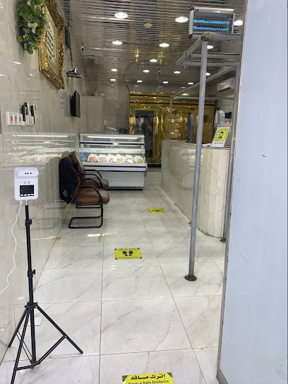 ملحمة الحوار - Saudi Arabia|8185 ابو بكر الصديق، أحد، الدمام 32264 2354،