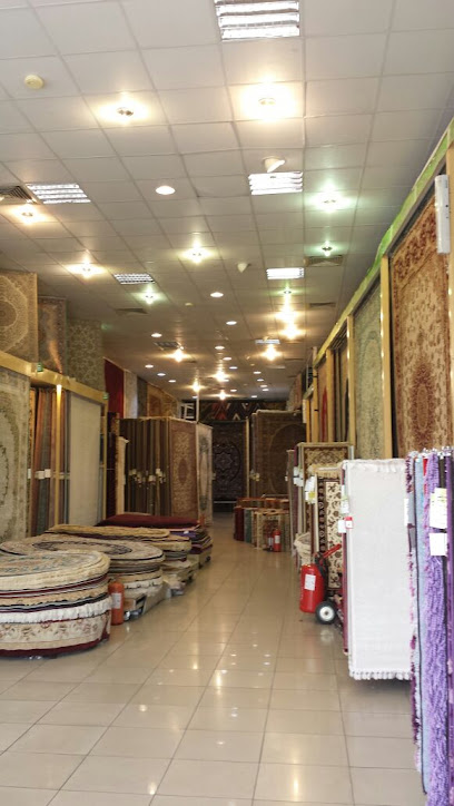 مركز السجاد العجمى - مركز السجاد العجمى - Saudi Arabia|Dammam 32424|Al Aziziyah