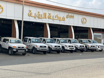 معرض مركبة الرؤية للسيارات - صبيا - +966 50 284 9827