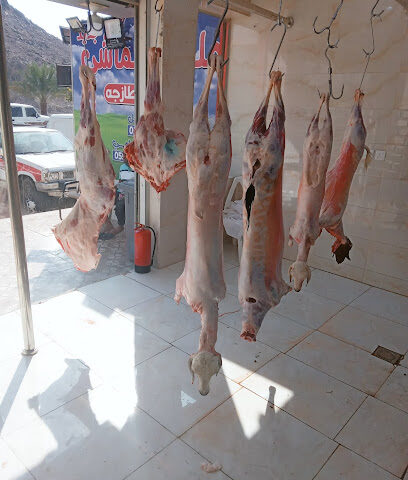 ملحمة الماشي جديد - المدينة المنورة - +966 53 912 3520