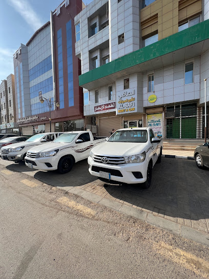 صافي لتأجير السيارات - Saudi Arabia|Arar 73311|Unnamed Road