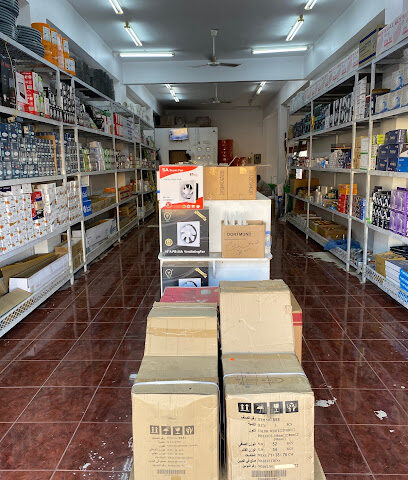 مؤسسة ضياء البلد لمواد البناء - الوجه - +966 50 397 5091