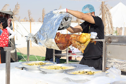 مشوار للتموين - الدمام - +966 50 955 0660