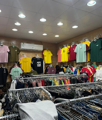 محل الاناقة - النعيرية -