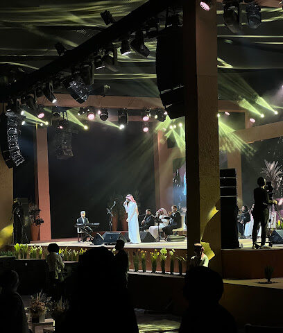 العرفاء - الطائف -