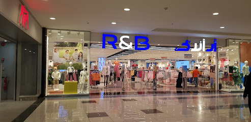 آر أند بي - الدمام - +966 57 122 7871