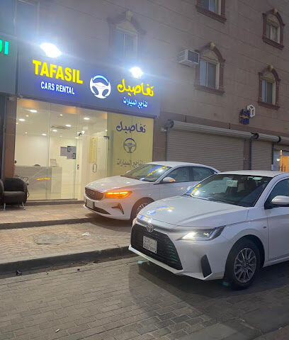 تفاصيل القيادة لتاجير السيارات - بقيق -