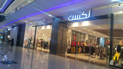 التالي - يشيد - +966 11 511 1995