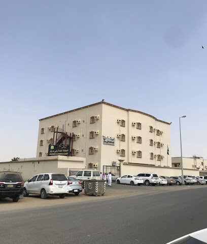 المحكمة العامة بأبي عريش (الموقع الجديد) - ابو عريش -