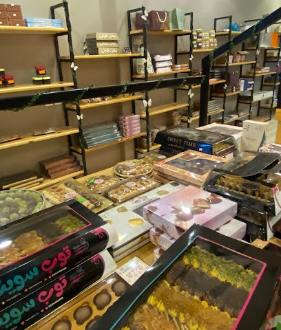 مؤسسة كوخ لدعم الأسر المعيشية - ابو عريش - +966 50 773 9347