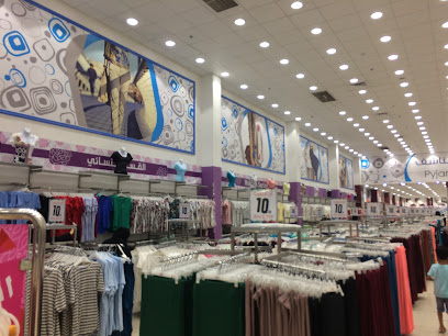 أفضل عشرة - الدمام - +966 12 206 5519