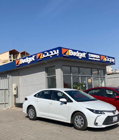 بدجت لتأجير السيارات | بدجت لتاجير السيارات - الرياض - +966 53 693 0720