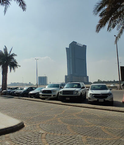 برج الكفاح - الظهران - +966 13 845 2900