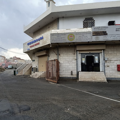 عبود العدواني لمواد البناء - أبها - +966 50 374 8518