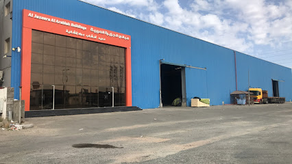 شركة شبه الجزيرة العربية لتجارة مواد البناء - الطائف - +966 12 748 7888