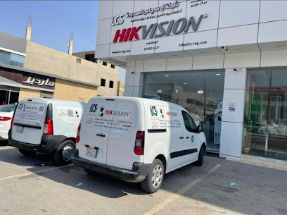 كاميرات مراقبة شركة ال سي اس المحدودة - الخرج - +966 55 003 2776