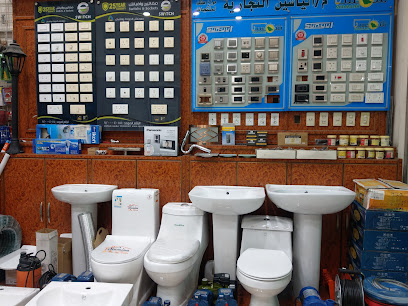 مؤسسة محمد ياسين التجارية. - الدمام - +966 13 837 5318