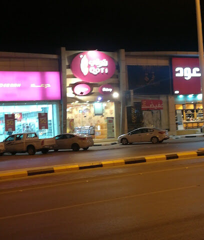 المتمرد - عنيزة -