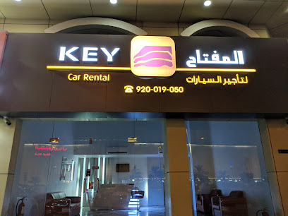 المفتاح لتأجير السيارات - الجبيل - +966 9200 19050
