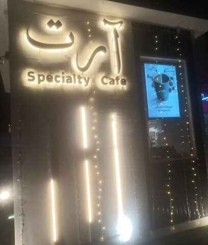 النزهة - مكة المكرمة - +966 55 586 0560