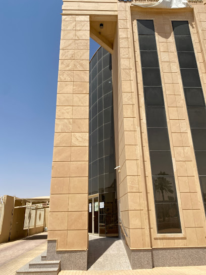 الغرفة التجارية الصناعية - Saudi Arabia|Al Mithnab 56633|الديرة|V679+96M