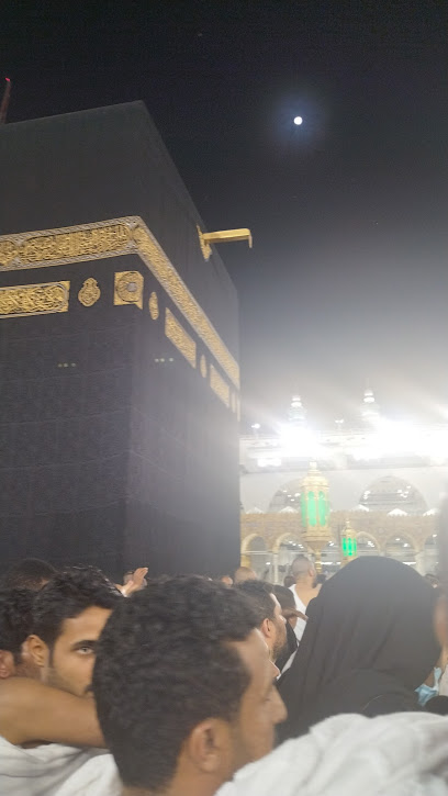 حافلات مكة (طريق 7 أ) - الشبيكة 439 إلى محطة HHR - Mecca 24231