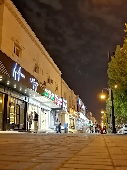 لو شوكولا بلانك - Riyadh 12221