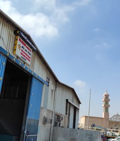 مؤسسة نجمين للتجارة مؤسسة نجمين للتجارة - الدمام - +966 54 113 3232