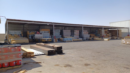 مدار لمواد البناء - عرعر - +966 53 453 4469